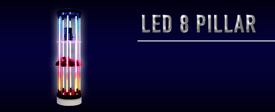 LED8ピラーイメージ