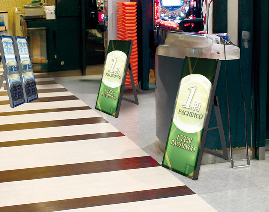 LEDボードイメージ