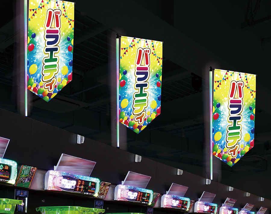 LEDメディアハンガー 2Gイメージ