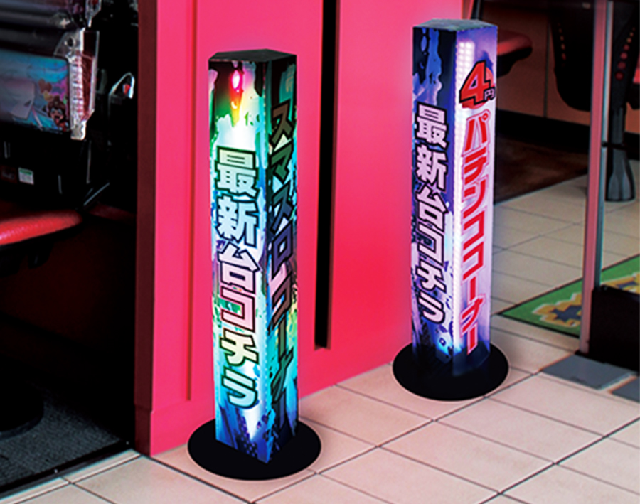 LEDペンタゴンイメージ