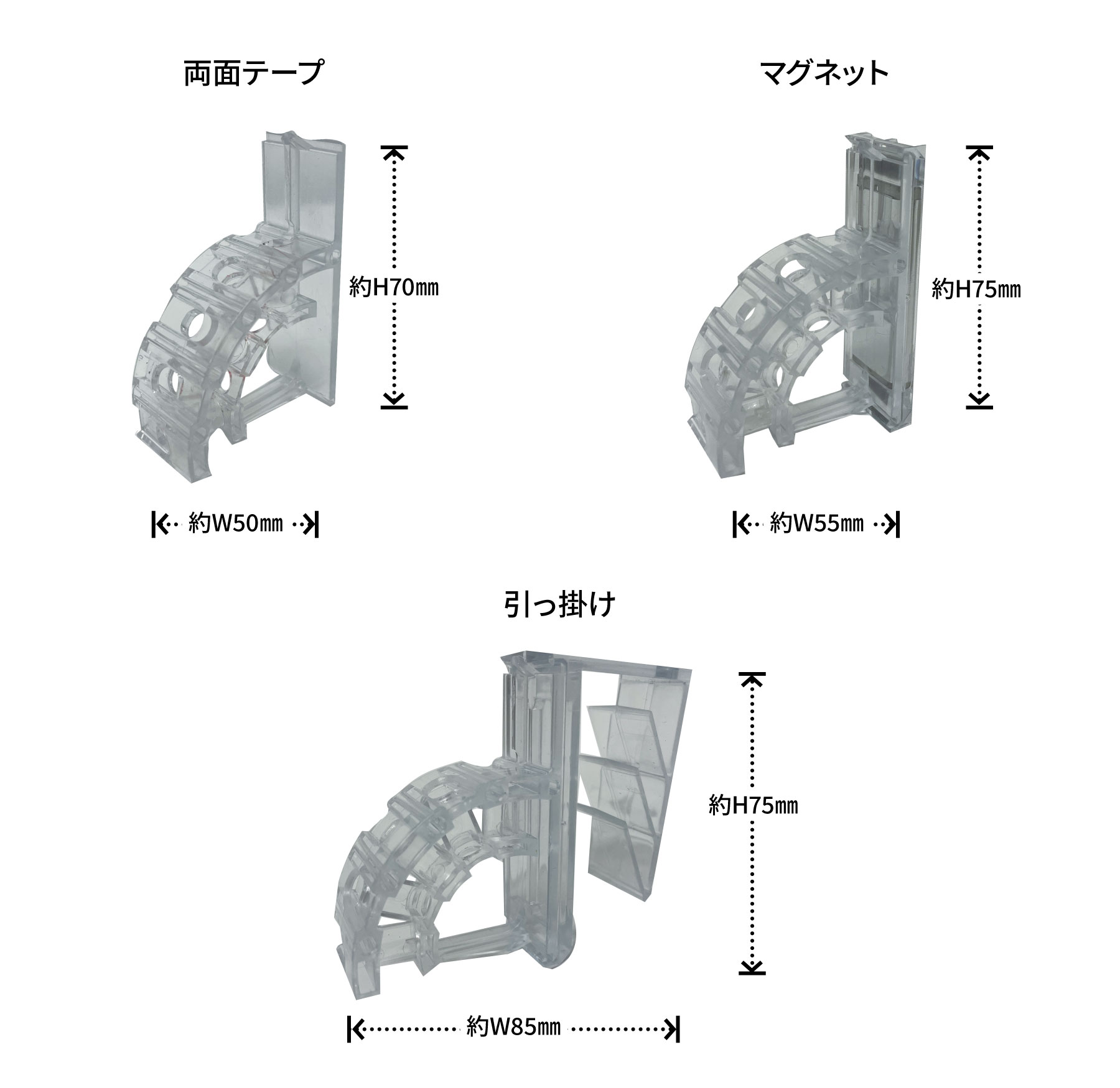 マルチフラッグのメイン画像